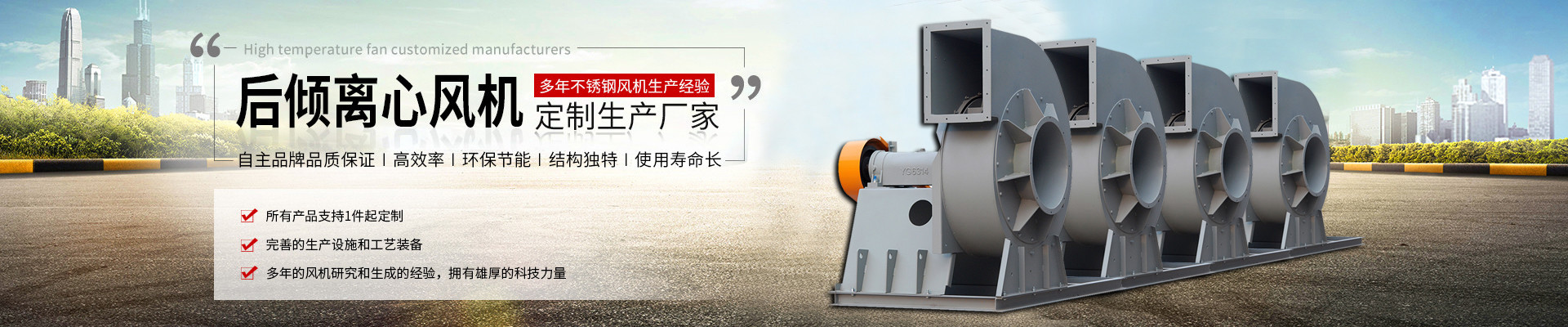 新闻资讯